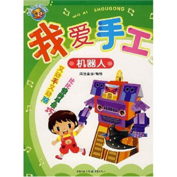 �ҵĵ�һ���ֹ��n���Ґ��ֹ����C����